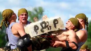 РДР 38 ДШБ г. Брест