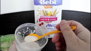 Bebi Мюсли-вишня, банан с молоком. Детская молочная каша из 4-х злаков .Детское питание