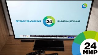 Один на один с дикой природой. «МИР» покажет многосерийную приключенческую драму «Остров ненужных …