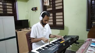 এসো মা  লক্ষ্মী বসো ঘরে  | Eso Maa Lakshmi..Instrumental | Bengali Song Instrumental | Roland E09