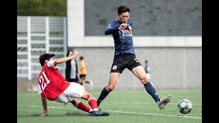 19/20 香港甲組聯賽 第六週補賽 南華 對 高力北區 (精華片段)