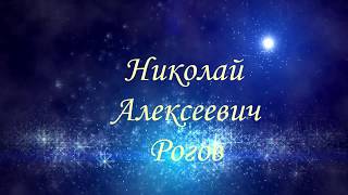 Слово, буквами вам скажэт.