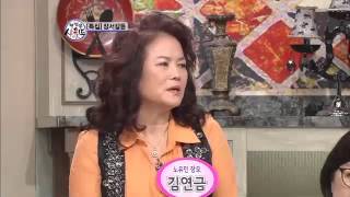 노유민 장모, 사위 노유민을 다시 보게 된 계기는?_웰컴투시월드 7회