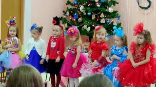 Перше свято в дитячому садку (молодша група)