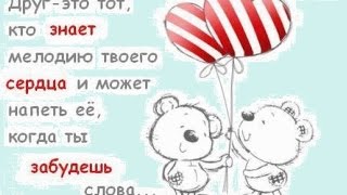 Танцуют ВСЕ!