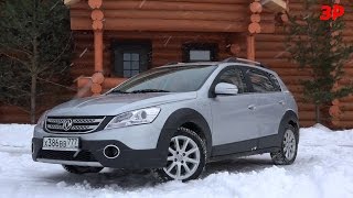 DongFeng H30: необыкновенный Cross