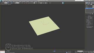 Сделать плитку 3DS Max. 3D Max