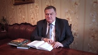 Евгений Спицын - ИСТОРИЯ РОССИИ в картах, портретах и фотографиях (2015)