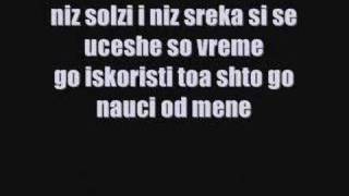 Vrcak & Lambe - Spasete me drugari