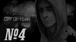 18+ Прохождение Cry of Fear Серия 4 "Толстяк с булавой"