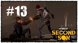 Финал, Последний Бой и Сила Бетона ● inFamous: Второй Сын #13