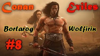 Conan Exiles COOP #8. Пещера Галламана и Утёс нетопырей! И снова кто то умер.