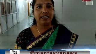 controversial statement of Congress MLA Geniben Thakor