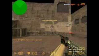 Читы для CS 1.6 (OpenGl32)