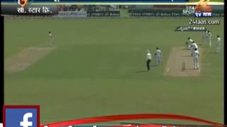 Sports Bar Mohammad Shami