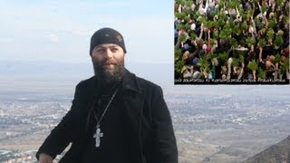 Mama Ioane ----- " Tsru damokidebuleba Bzobis dgesascaultan "