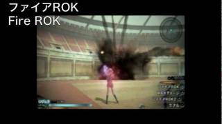 FF13 零式 魔法 カタログ（ゲスト専用除き）/ Type-0 Magic Showcase (Offline Only)