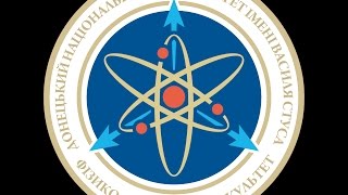 Магнитное подвешивание (токи Фуко)