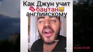 Смешные и милые видео с ?BTS? из lnstagram #4