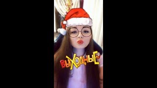 ?  WARFACE  ? НАКОНЕЦ ТО ПЯТНИЦА !!!!!!! ? ПРИВЕТ, МОИ ШЛАДЕНЬКИЕ  ?