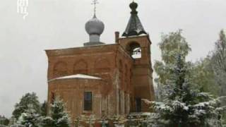 Православная энциклопедия. Рождество