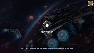 "Planet Commander".#1