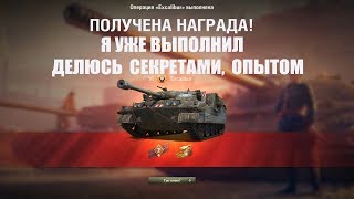 КАК БЫСТРЕЕ ВСЕГО ВЫПОЛНИТЬ ЛБЗ 2.0