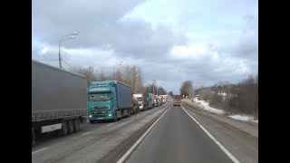 ? Euro Truck Simulator 2 Мультиплеер [Steam версия [FullHD 1920x1080|PC] Принимаю подарки $ :)