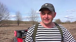 Сезон для кладоискателей. Места с находками.