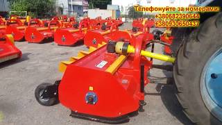 Измельчитель соломы  в  валках  УMС-170 (тест)