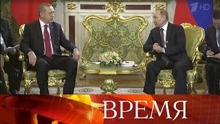 Владимир Путин: Москва рассматривает Анкару в качестве важнейшего партнера.