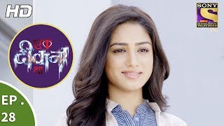 Ek Deewaana Tha - Ep 28 - Webisode - 29th November, 2017
