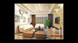 Дизайн 2-х комнатной квартиры 67.78 кв.м.