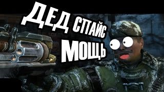 Dead Space 3 - Сделаю всё за мой чай! [Позитивное прохождение]#1