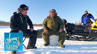 Кумжа. "Охота на рыбалку" с Вилле Хаапасало ? Моя Планета