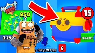 ЧТО ВЫПАЛО? БОЛЬШОЕ ОТКРЫТИЕ МЕГАЯЩИКОВ! АККАУНТ ПРОКЛЯТЫЙ ДОНАТ! BRAWL STARS