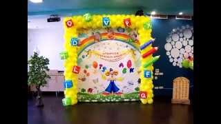 HAPPY LAND mankakan srjaranum