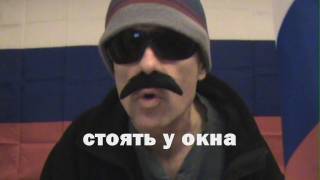 Russian Utility Words 07