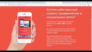 НАКРУТКА 2018   2019! КАК ПРОВЕРИТЬ НАКРУТКУ ГОЛОСОВ В ОПРОСЕ ВКОНТАКТЕ