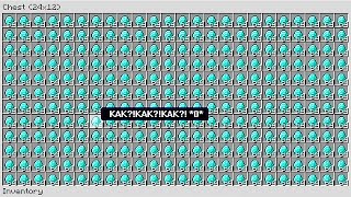 ТОП-1 САМЫЙ БОЛЬШОЙ СУНДУК В МАЙНКРАФТ! ТАКОГО ВЫ НЕ ВИДЕЛИ!