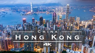 Hong Kong, China ?? ?? - by drone [4K]