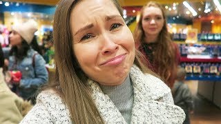 ЦЕЛЫЙ ДЕНЬ БЕЗ НЕГО!