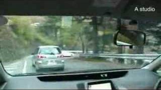 Iroha-zaka downhill 伊呂坡下坡