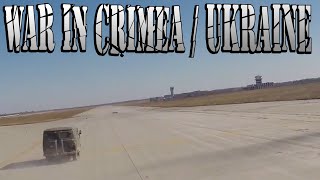 Аэропорт, Донецк. Крепость. "Сердце Волонтера" \ Donetsk airport