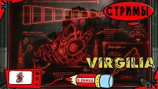 Подписчики и Настя. + Немного ранговых. League of Legends.