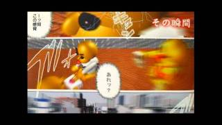 検索してはいけない言葉をゆっくり実況してみた【Part4】