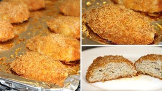 ЗАБУДЬТЕ о котлетах на сковороде!Сочные куриные котлеты с хрустящей корочкой в духовке.Вкуснятина!