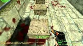 surf_green код пароль code password