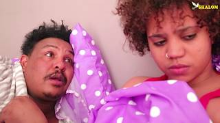 New Eritrean film Dama ( ዳማ ) part 28 Shalom Entertainment 2018