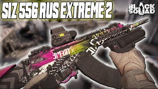 Black Squad | Челлендж для подписчика | Промокод за 5 убийств?!
